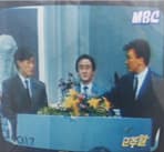 백운산 선생 방송 출연 기록 8