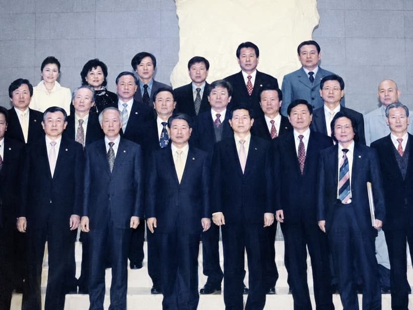 민주평화통일 자문위원 관련 기록