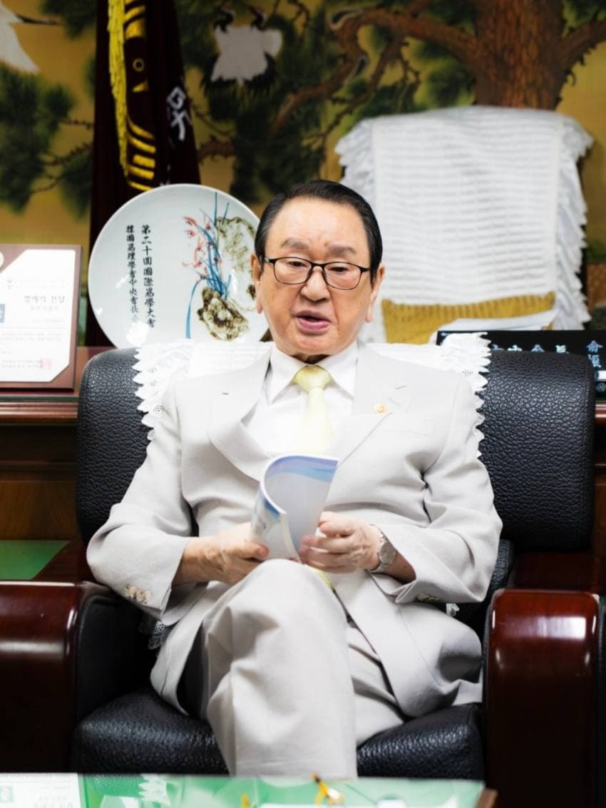 백운산 선생 초상