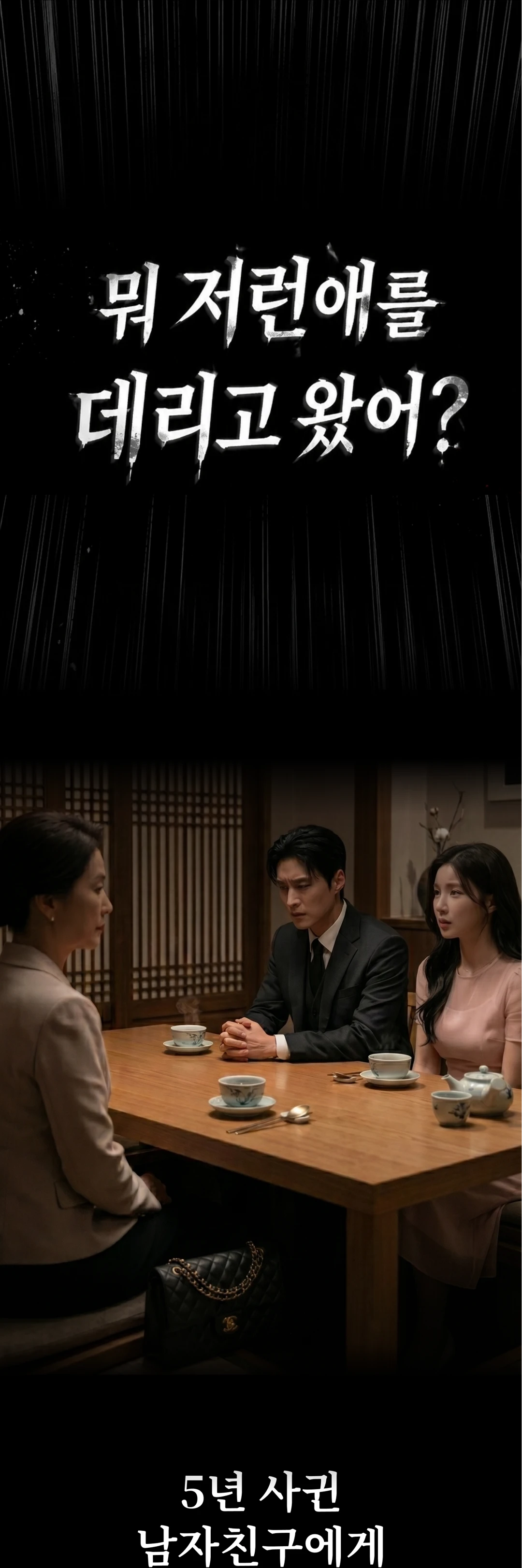 상세 이미지 1