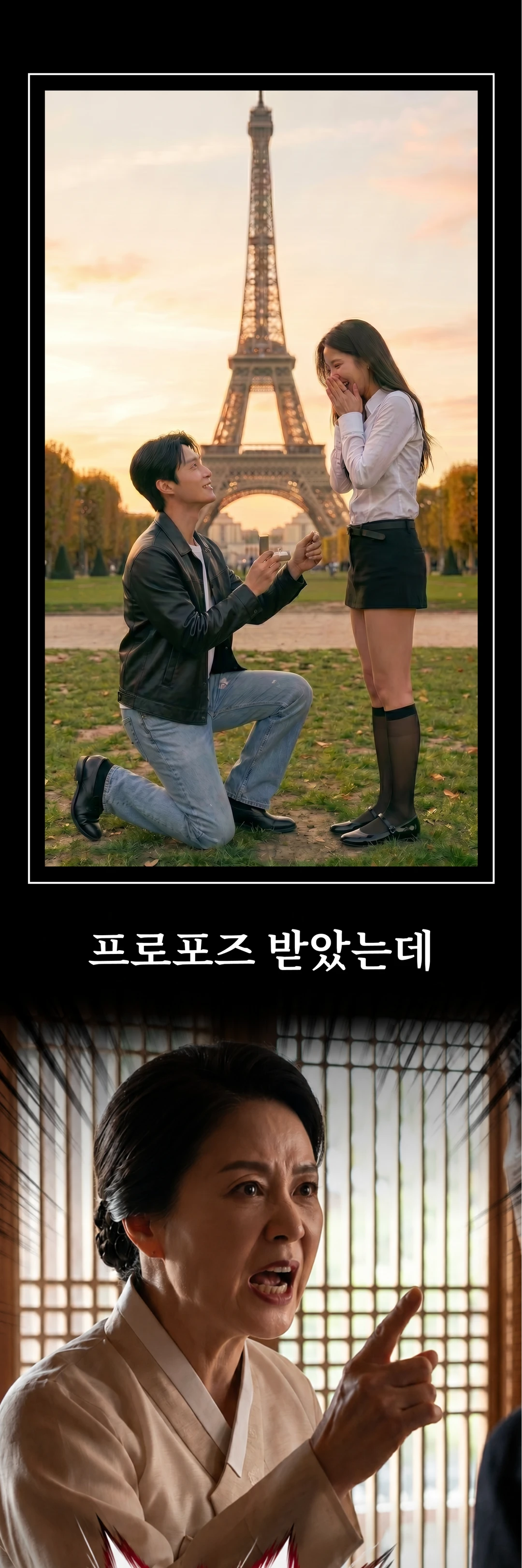 상세 이미지 2