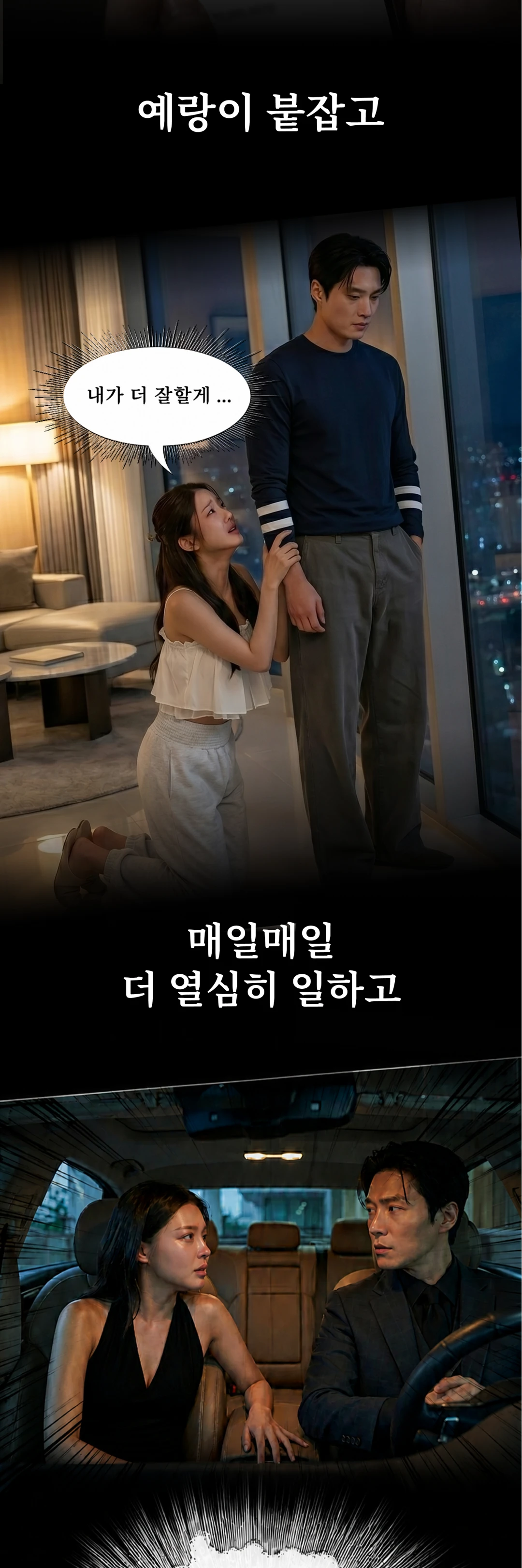상세 이미지 5