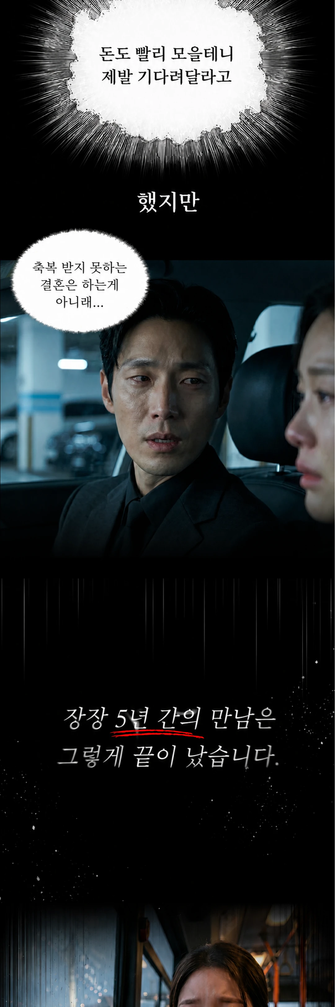 상세 이미지 6