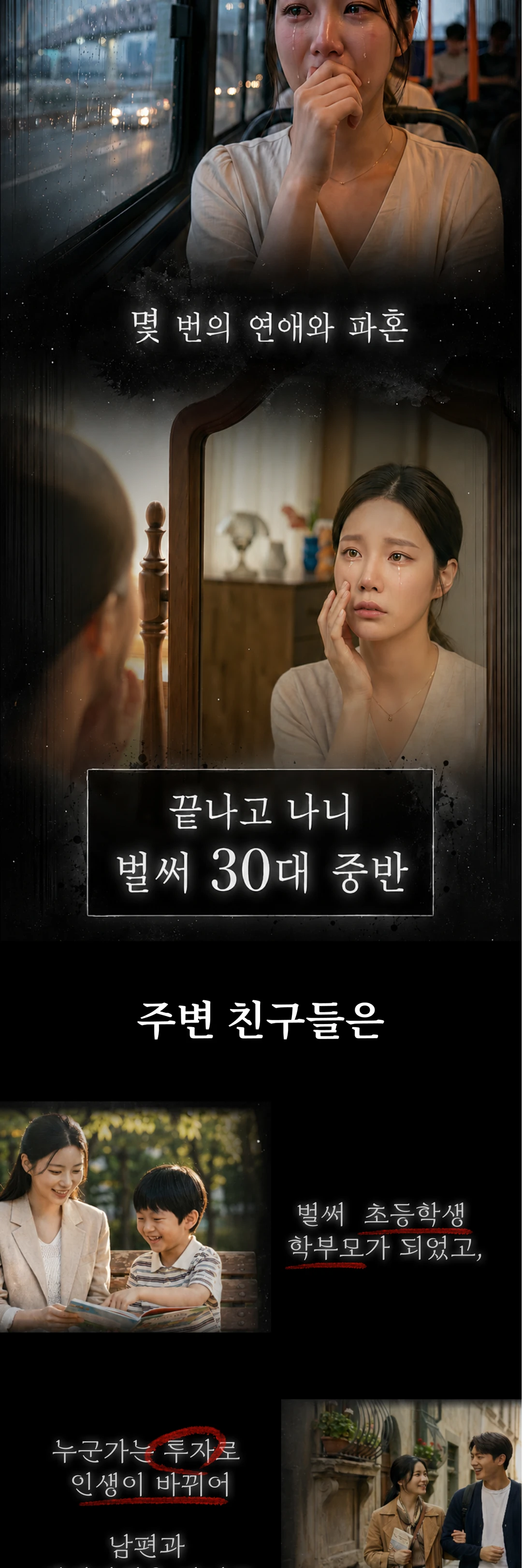 상세 이미지 7