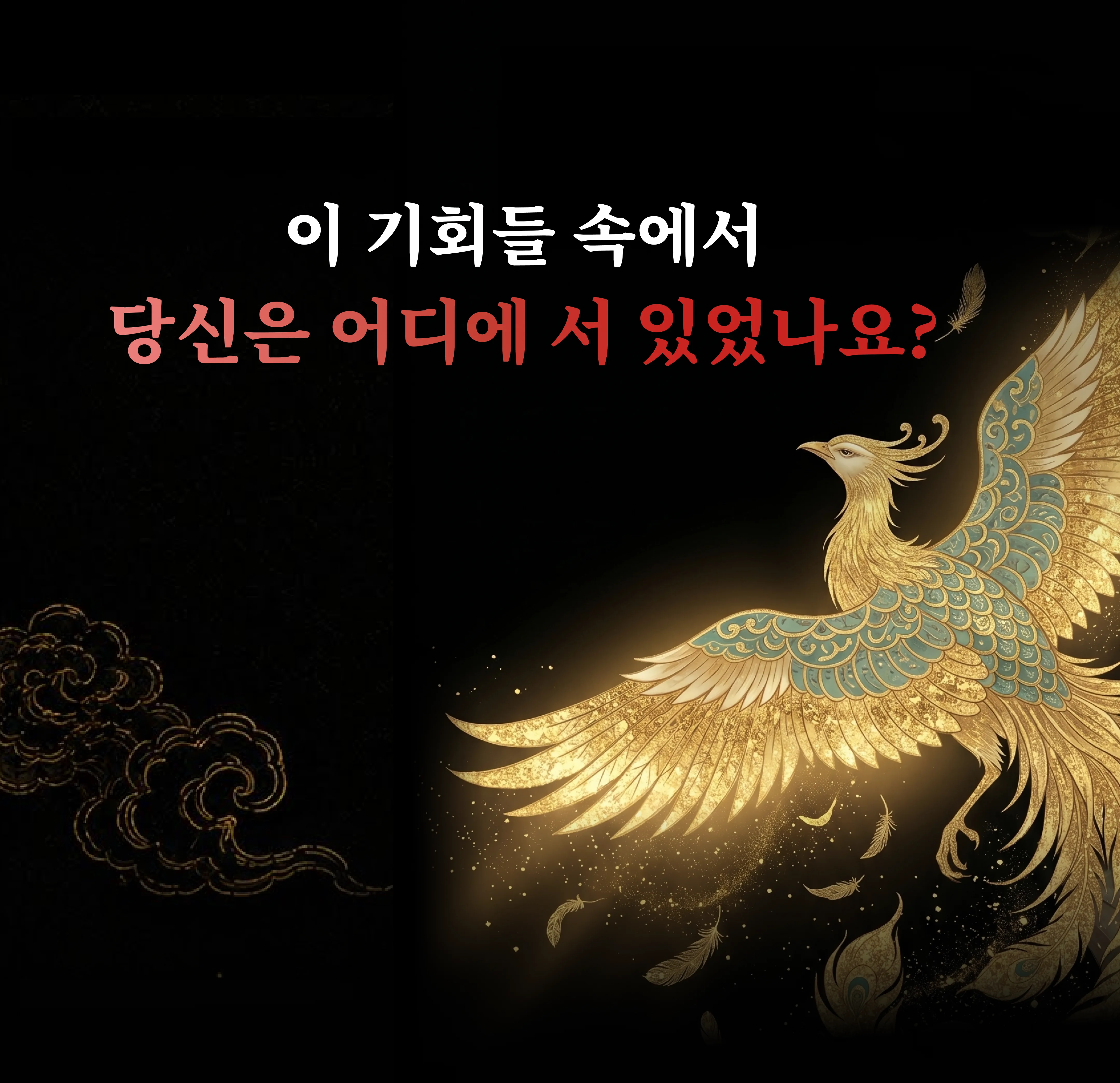 상세 이미지 13
