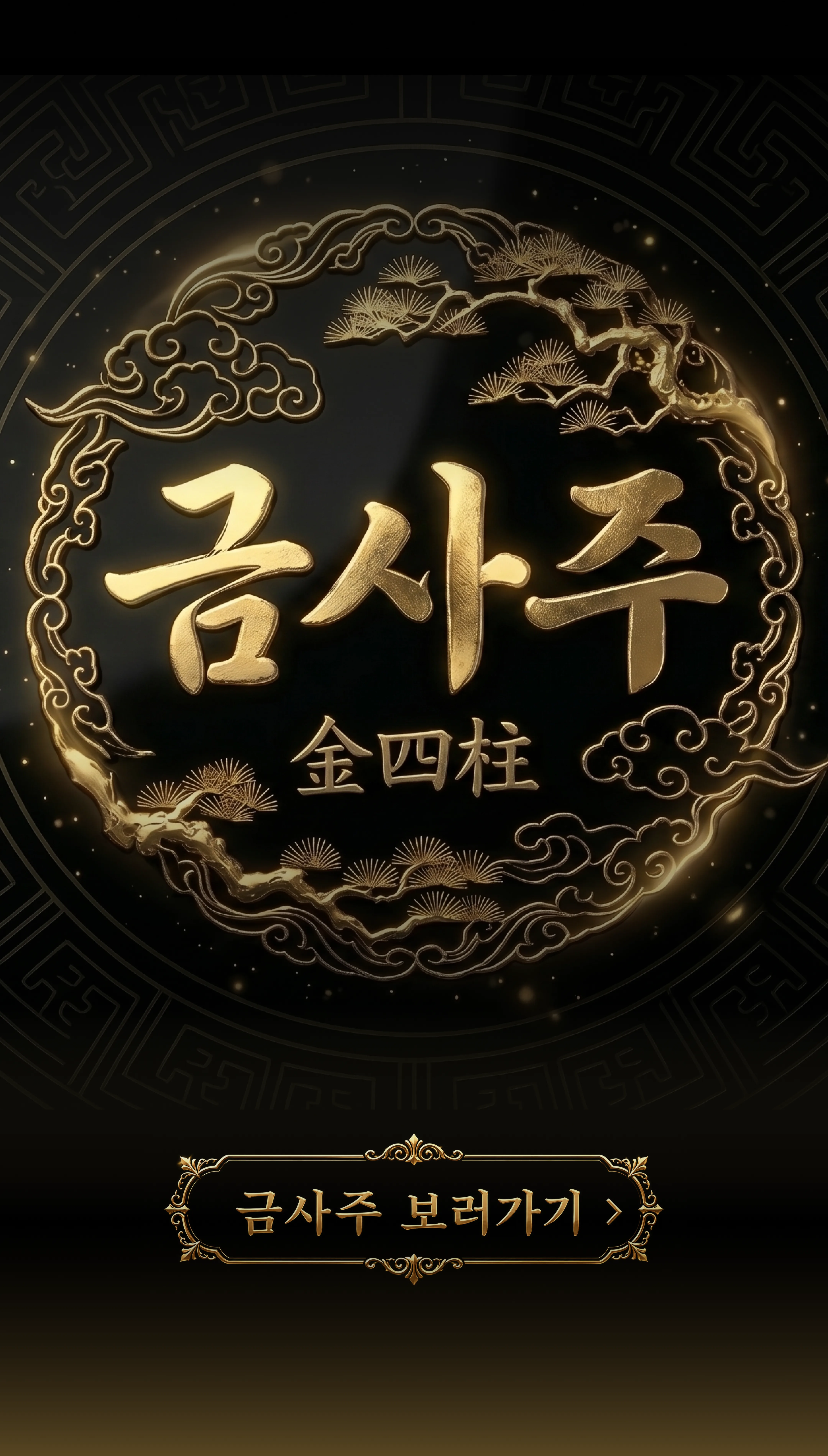 상세 이미지 15