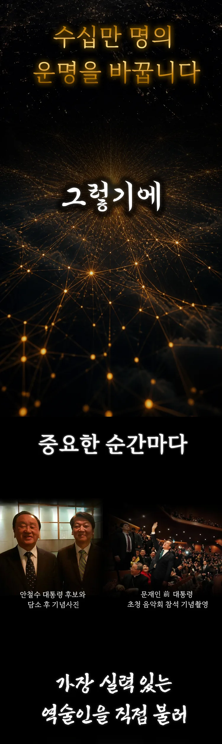 상세 이미지 3-1