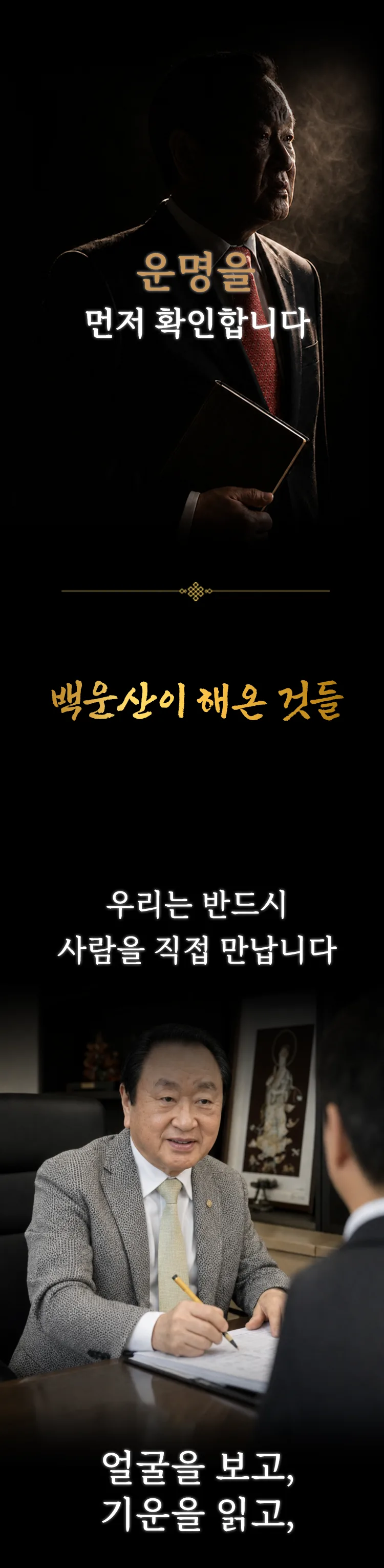 상세 이미지 3-2