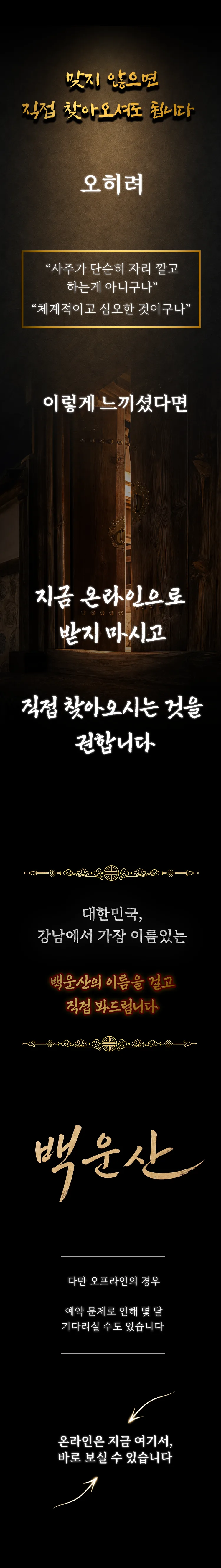상세 이미지 6
